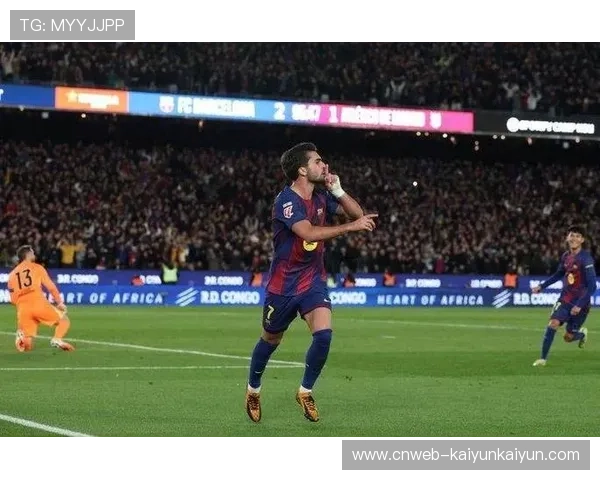 巴萨战术革新：控球率下降但进攻效率提升